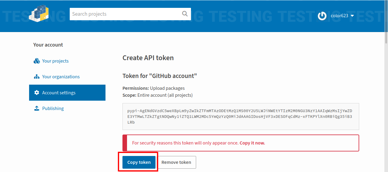 ../_images/pypi_copy_token.png